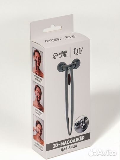 Массажёр для лица и зоны декольте 