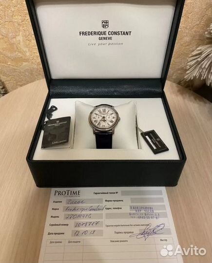 Часы Frederique Constant