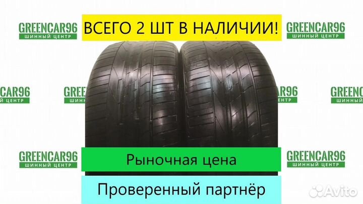 Hankook Ventus S1 Evo2 SUV K117A 255/55 R18