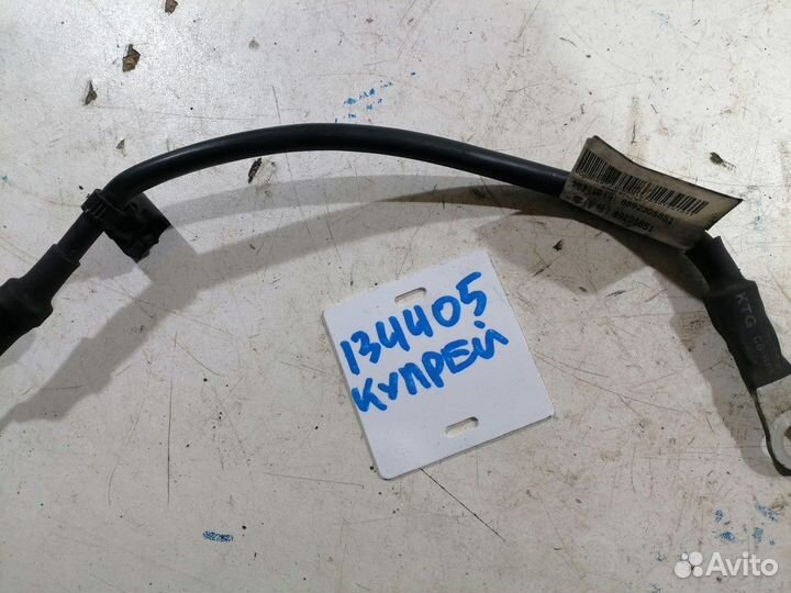 Клемма минусовая (Geely Coolray)