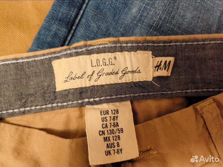 Хлопковые штаны- джокеры