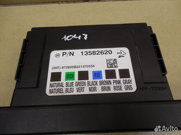 Блок комфорта Aveo (T300) 2011