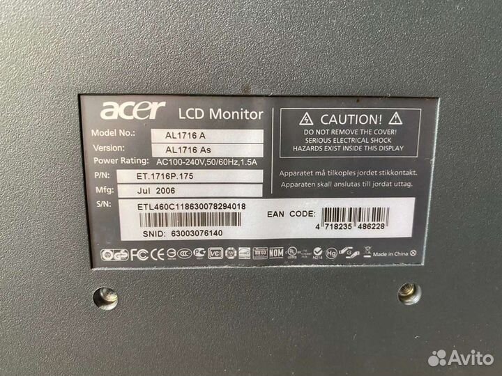 Монитор Acer Al1716 As
