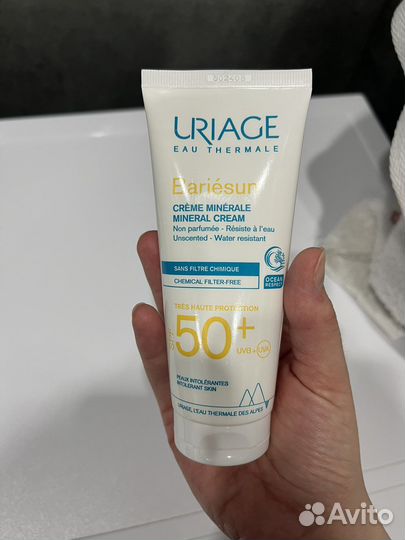 Солнцезащитный крем spf 50