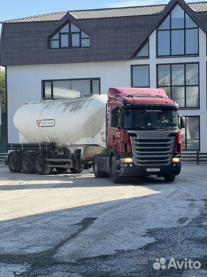 Водитель на цементовоз