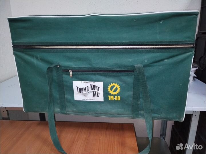 Термоконтейнер тм-80