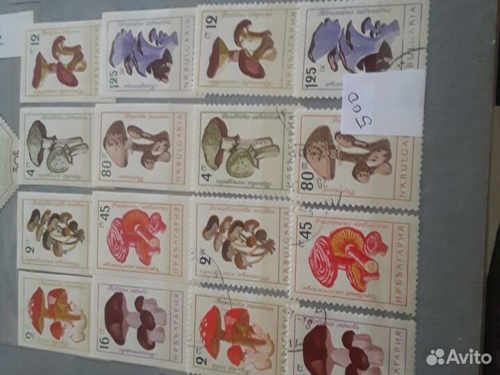 Почтовые марки