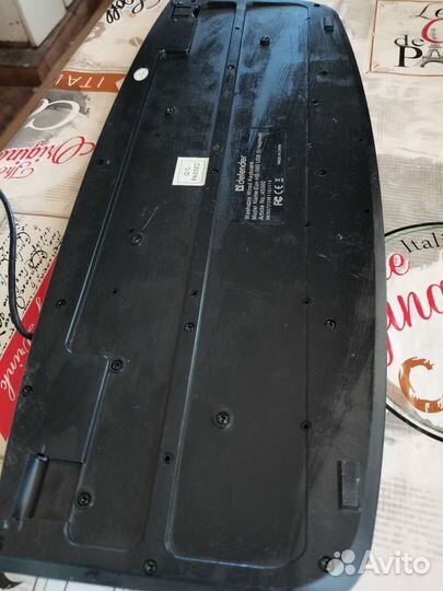 Клавиатура