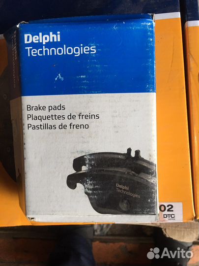 Тормозные колодки задние skoda етти 1.2