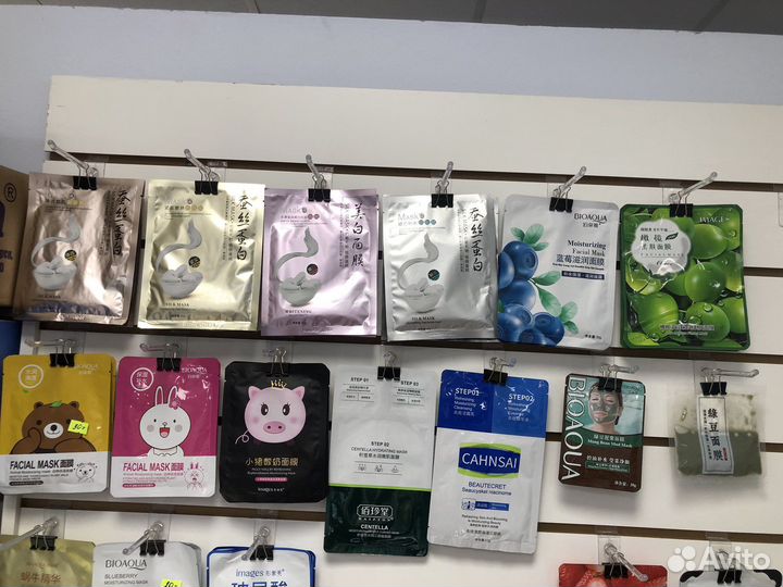 Маси тканевые