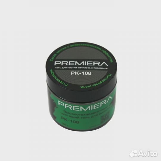 Premiera PK-108