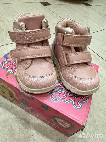 Ботинки для девочки