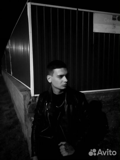 Любая работа, подработка