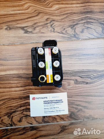 Блок клапанов Mercedes-Benz CL-class