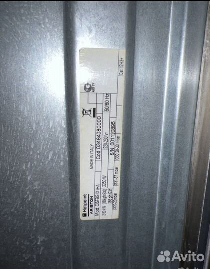 Газовый духовой шкаф hotpoint ariston