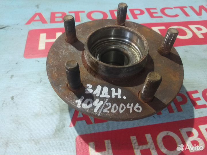 Ступица задняя Ниссан Премьера P12