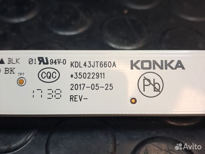 Подсветка для телевизора dexp, samsung, philips