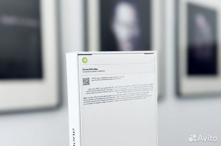 iPhone 16 Pro Max, 256 ГБ