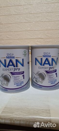 Детское питание смесь