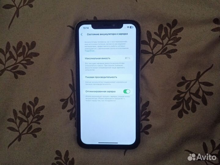 iPhone xr в корпусе 13 pro