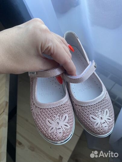Туфли для девочки 27