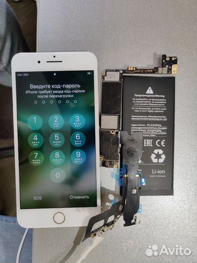 Ремонт apple: iPhone,macbook, iPad,apple wach,iMac