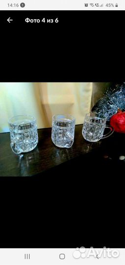 Хрустальный сервиз СССР