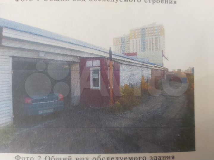 Свободного назначения, 588.7 м²