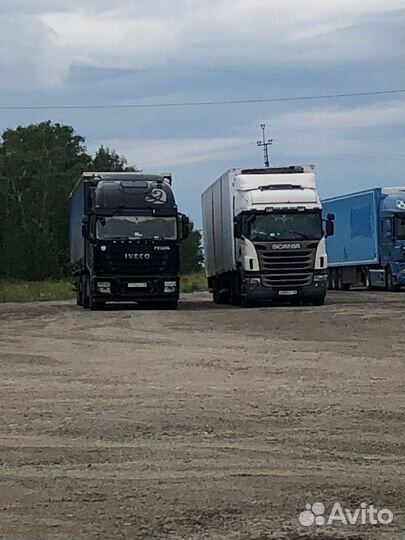 Грузоперевозки межгород