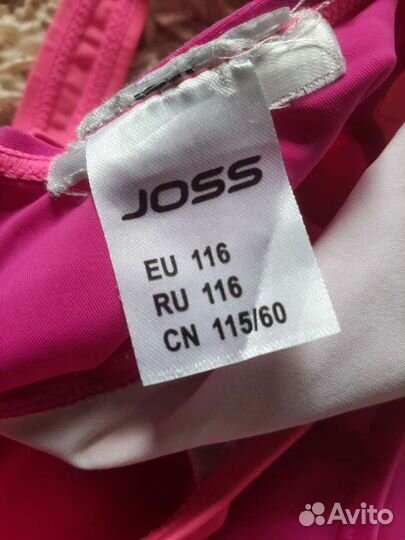 Купальник для девочки