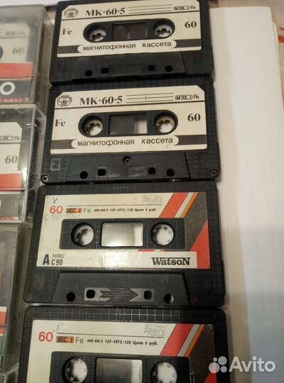 Аудиокассеты