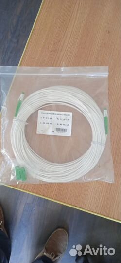 Патч корды оптические sc/apc-sc/apc 30м