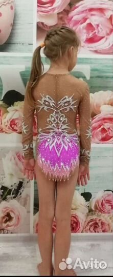 Купальник для художественной гимнастики