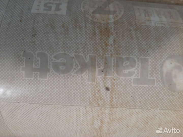 Линолеум бу