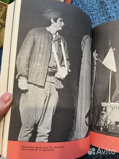 Искусство в боевом строю