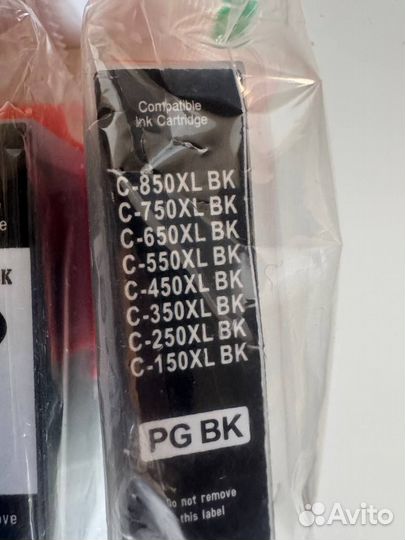 Картриджи для струйных принтеров Canon pixma MG634