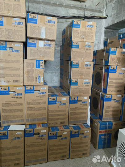 Кондиционеры Centek новые