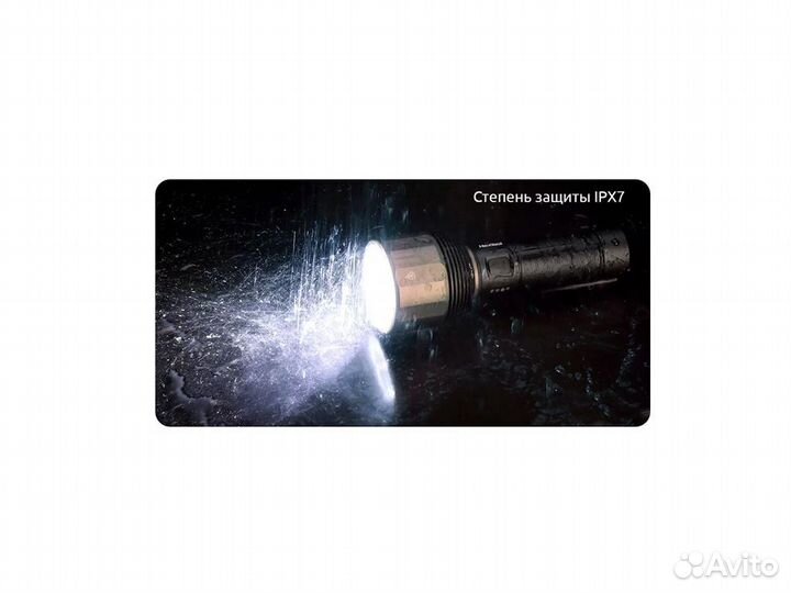 Фонарик Xiaomi nextool LED Outdoor Powerful Light