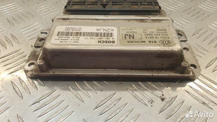 Блок управления двигателем Kia Spectra седан S6D