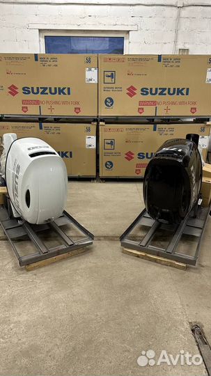 Suzuki DF 200 APX