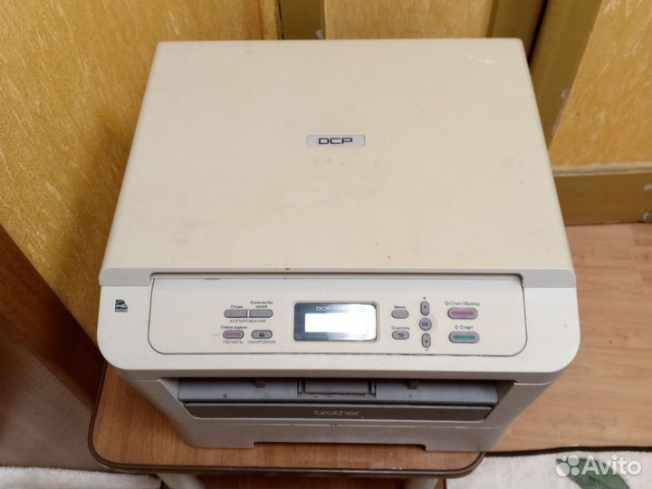 Принтер лазерный мфу brother