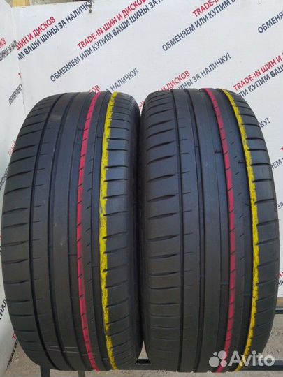 Michelin Pilot Sport 4 245/45 R20 103Y