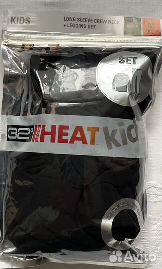 Детское термобелье из США