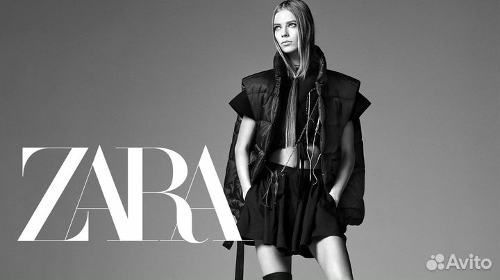 Услуги байера Zara, H&M