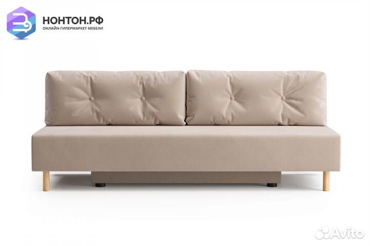 Диван еврокнижка Сайле бежевый