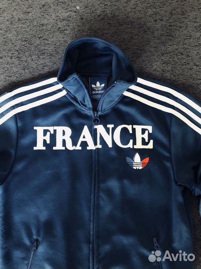 Adidas shop en france