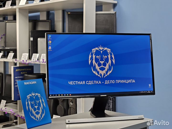 Монитор 24 дюйма