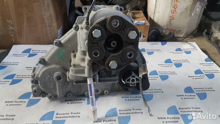 Раздаточная коробка ATC450 бмв х3 ф25 bmw x3 f25