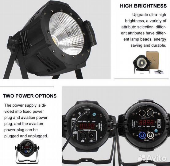 Shehds LED Par COB 200W световой прибор