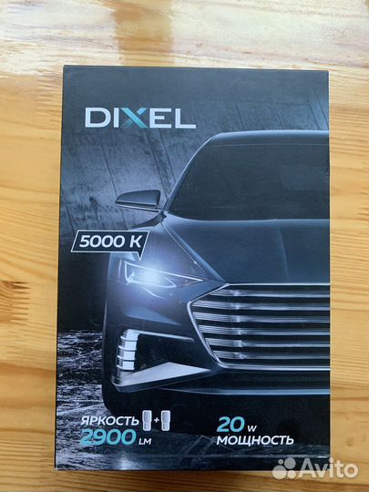 Светодиодные лампы dixel